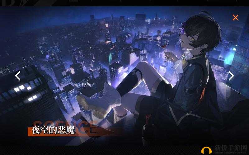 龙族幻想，卡塞尔学院服务生在哪？八音盒服务生不上酒该咋办？