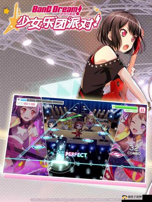 梦想协奏曲国服资源配置出错怎么办？揭秘BanGDream测试服进不去的解决历程视频