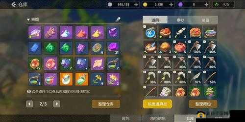 海岛纪元石币速刷必看！闭眼狂刷技巧轻松日入百万