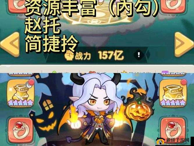 X2少姜刷兽魂超全攻略！爆率翻倍必看技巧速存