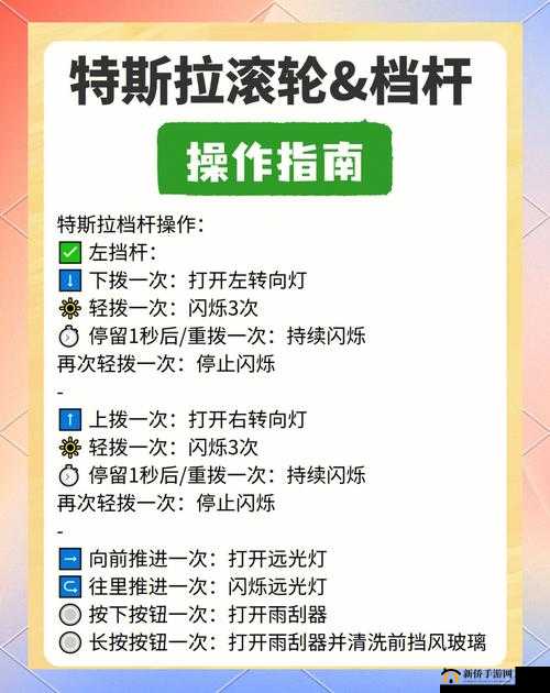 车削大师操作杆使用秘诀大公开！手残党也能玩转专业技巧