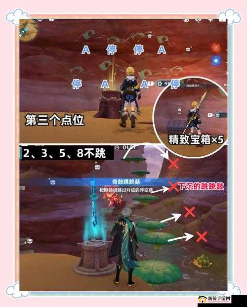 无极仙途不义之财奇遇攻略！血赚不看必亏，3分钟解锁隐藏神装