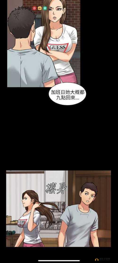 虫虫漫画免费阅读下拉式漫画星球：畅享精彩漫画世界