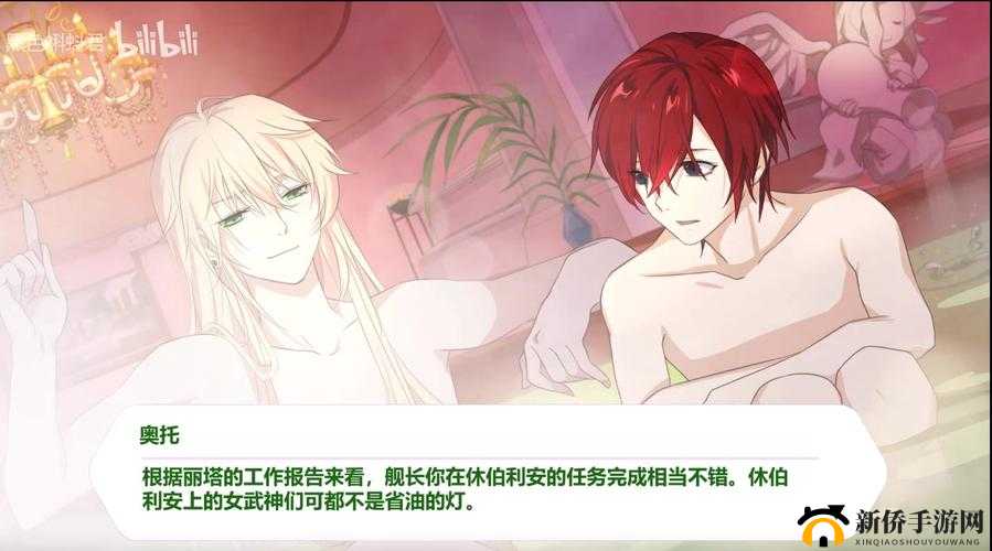 男生女生一起嗟嗟嗟女生会流血吗遭黑粉砸场这到底是怎么回事