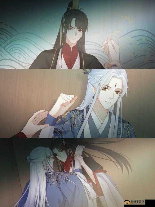 巴掌狠揍红肿臂瓣：古风双男主爱恨交织的虐心故事，深情与背叛的极致演绎