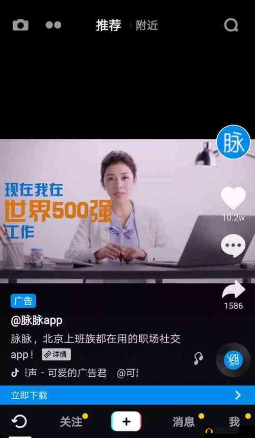 揭秘100种禁用的视频软件：哪些应用已被封禁？用户需警惕的安全隐患与替代方案