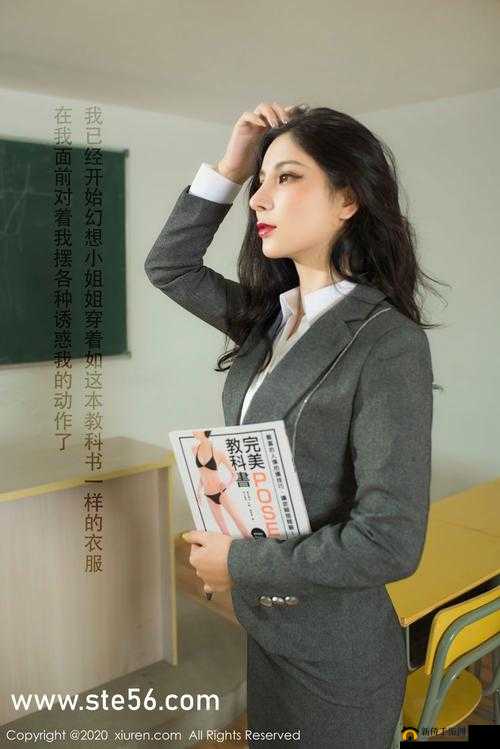 校园绑定JY收集系统宋涵：如何高效利用该系统提升校园资源管理效率？