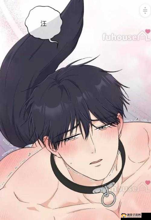 羞羞漫画免费登录入口：如何轻松访问并享受完整漫画内容？详细步骤解析