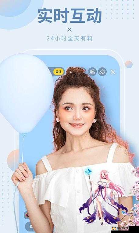 忘忧草社区WWW日本直播版本为何成为网民热议焦点？揭秘其受欢迎的背后原因