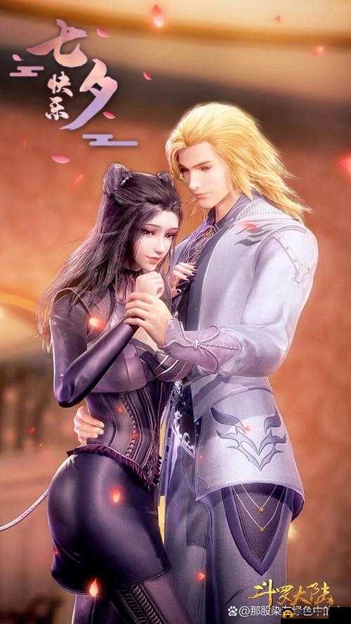 震惊竹清为救戴沐白，竟被马红俊带走，这背后究竟隐藏着什么？