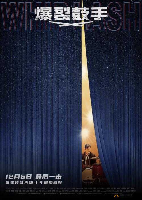 免费➕无码➕无套内谢：最新高清资源合集，畅享无限制观影体验，快速下载不等待