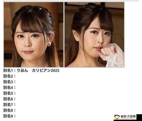 为什么加勒比无码中文字幕如此受欢迎？它真的值得一看吗？