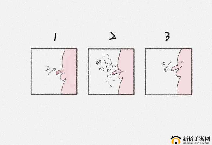 如何看待小🐔🐔的长度和大小是否会影响性体验?