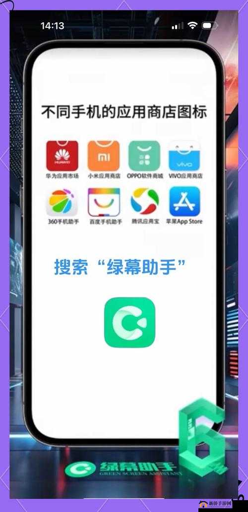 绿巨人导航APP好用吗？它的功能和特点有哪些？大家一起来探讨