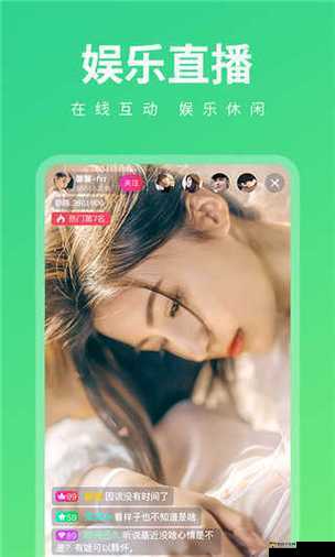 快色app下载安装指南：轻松获取最新版本，畅享高清视频体验