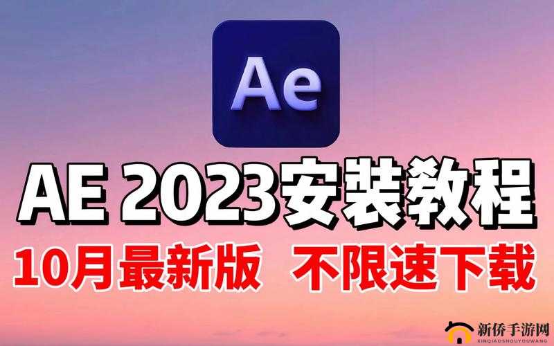 ：永久免费提取视频软件哪个好？2023实测推荐这几款，高清下载无广告解析：结构采用疑问句+解决方案模式，完整保留关键词永久免费提取视频软件，通过2023实测推荐体现时效性和权威性，高清下载无广告直击用户痛点整体符合用户搜索习惯，包含哪个好长尾词且自然融入推荐价值点，有效提升点击率的同时满足SEO优化需求